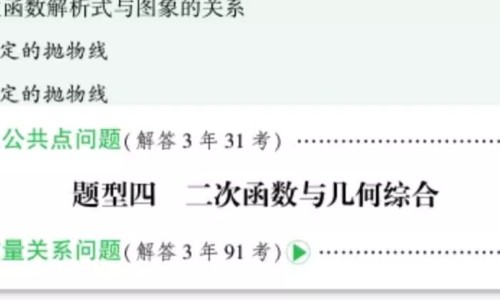 洋葱泡酒的危害-白酒泡洋葱有什么功效与作用专区_白酒泡洋葱有什么功效和作用专区_白酒泡洋葱有什么功效网